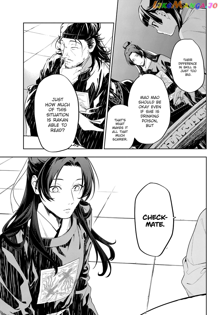 Kusuriya No Hitorigoto Chapter 36.3 image 14